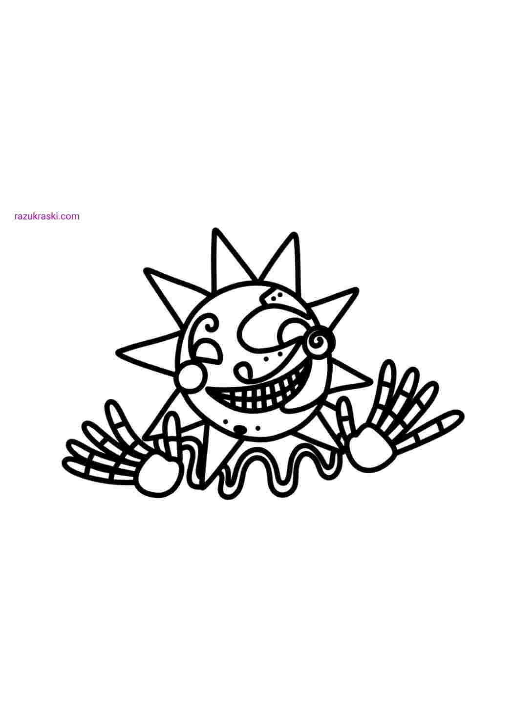 Раскраска Гарні розмальовки Розфарбування FNAF Сонце з гри для малюків