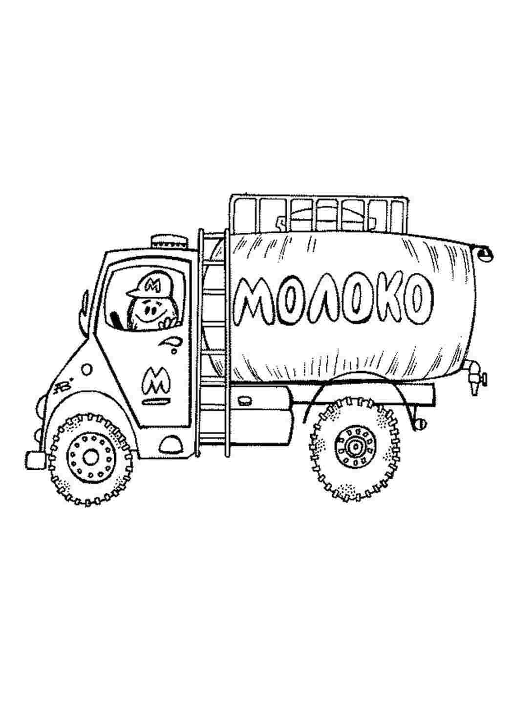 Раскраска Розфарбовки машинок