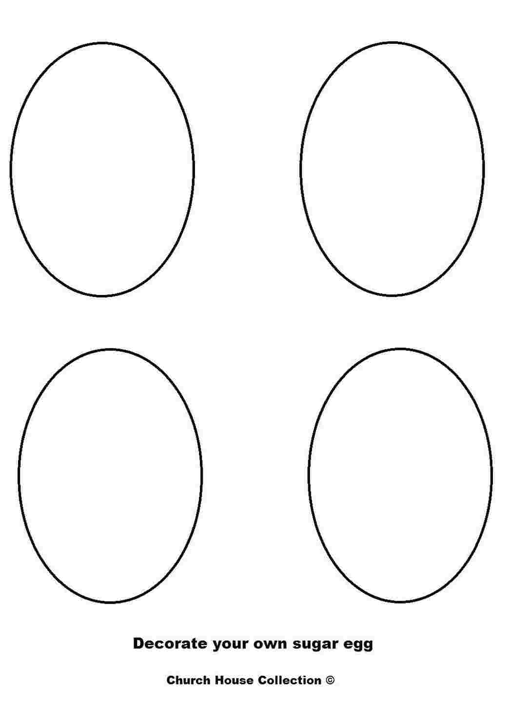 Раскраска Яйцеві шаблони