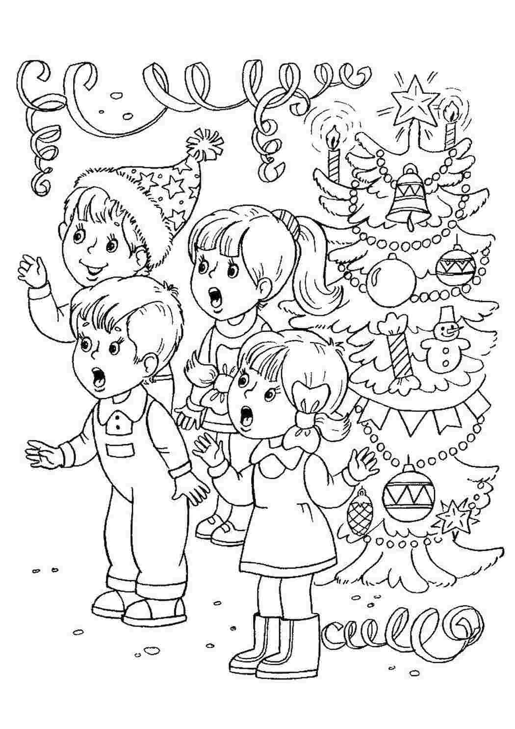 Раскраска Новорічний карнавал тварин