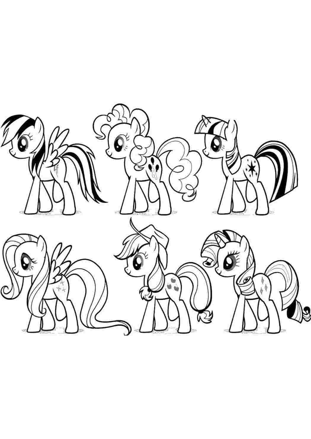 Раскраска Пні з My Little Pony