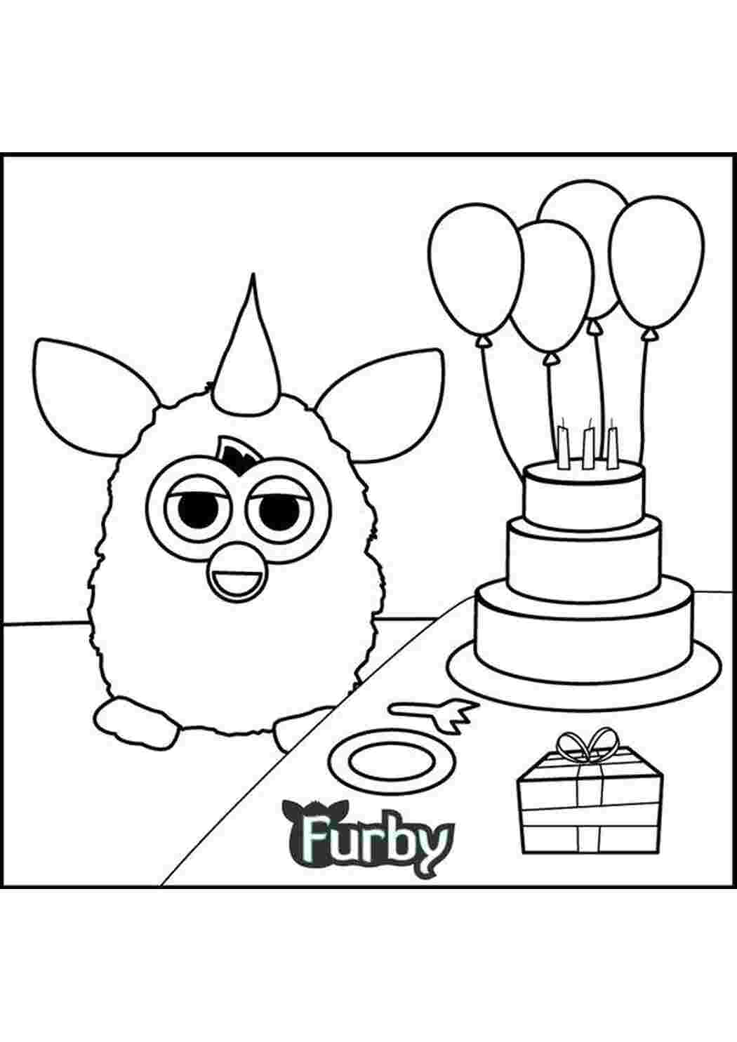 Раскраска День народження