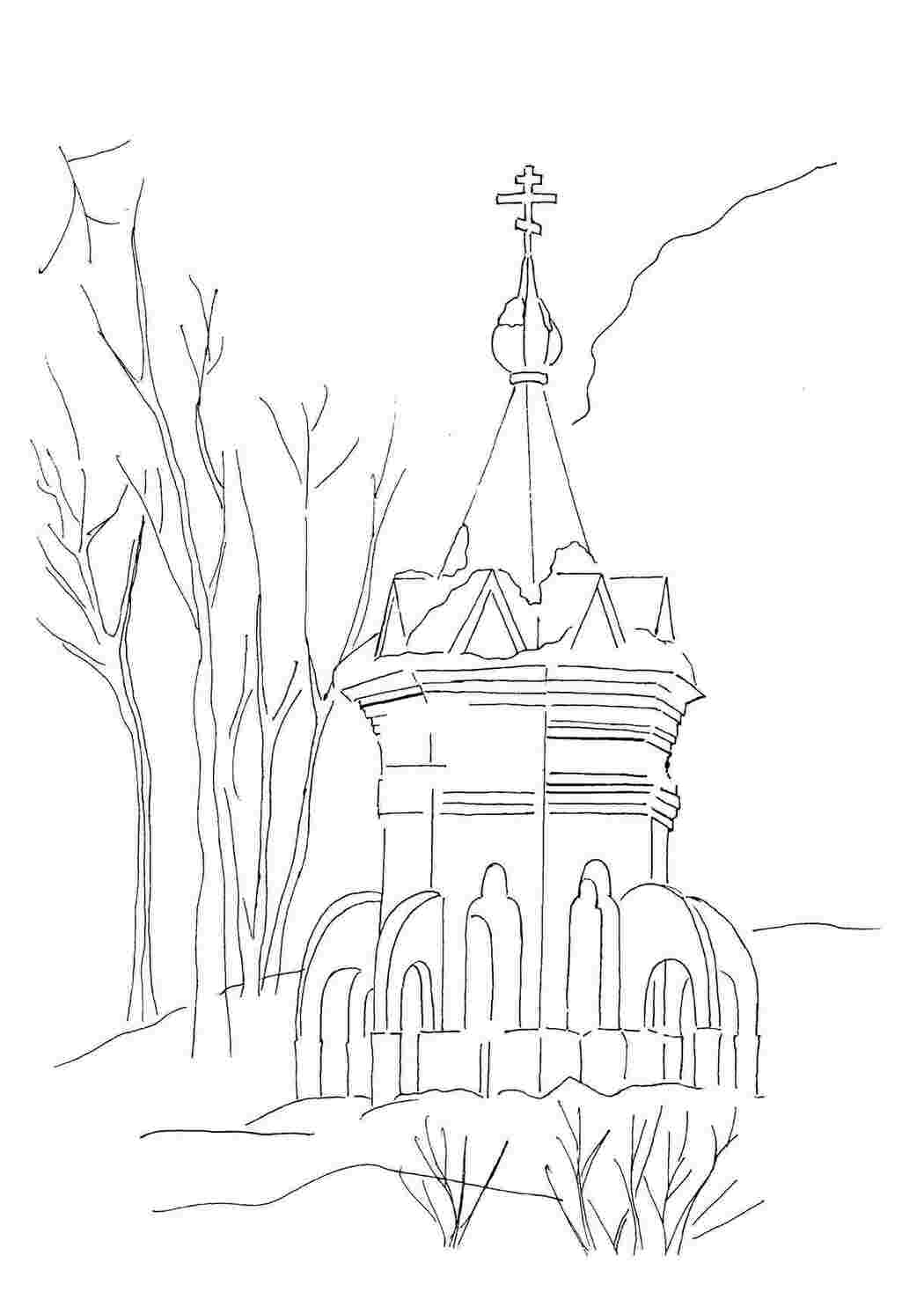 Раскраска Церква