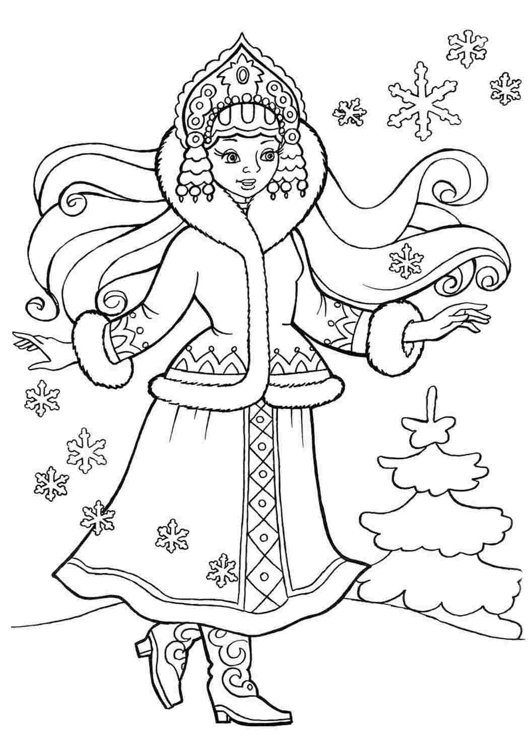 Раскраска Снігурка в гарному вбранні