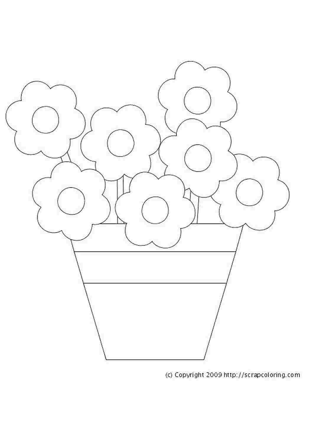 Раскраска Сім квіточок