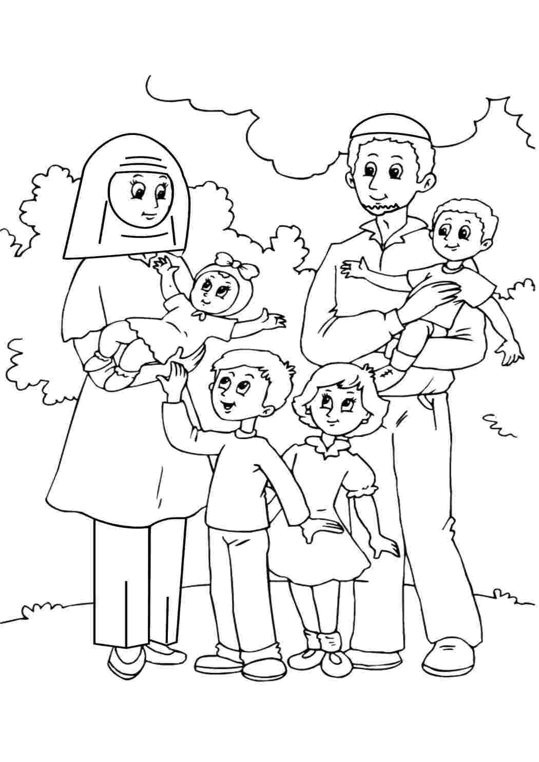 Раскраска Велика багатодітна родина