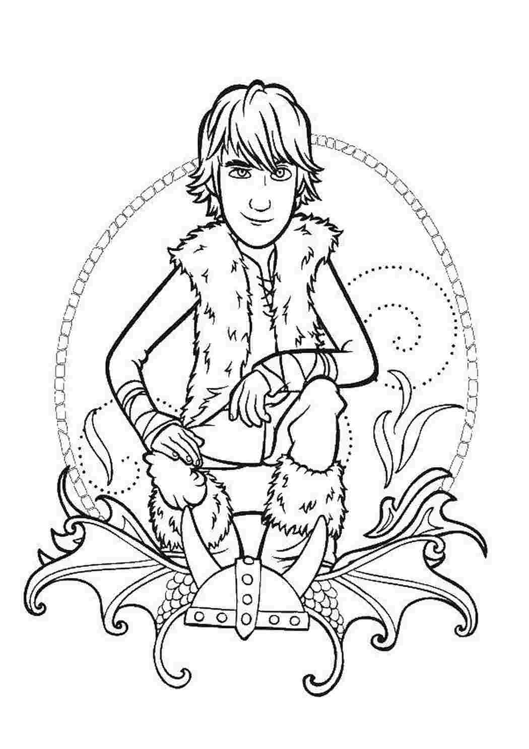 Раскраска Мультфільм фурія