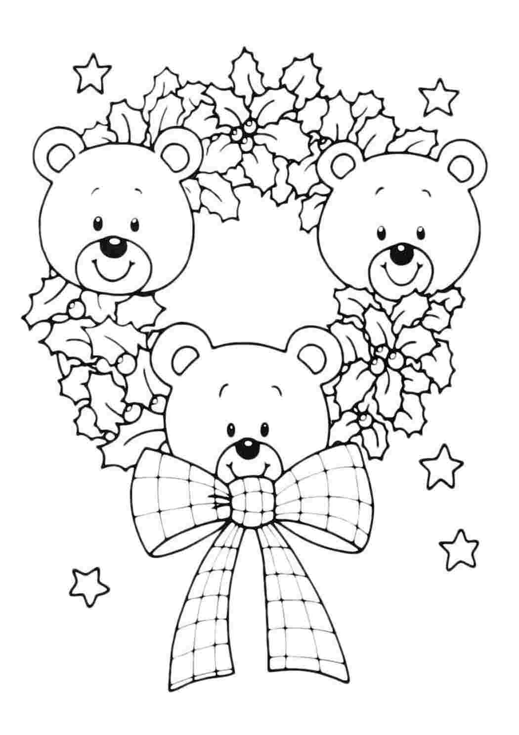 Раскраска Гарні розмальовки Розфарбування Плюшеві ведмедики Плюшеві друзі