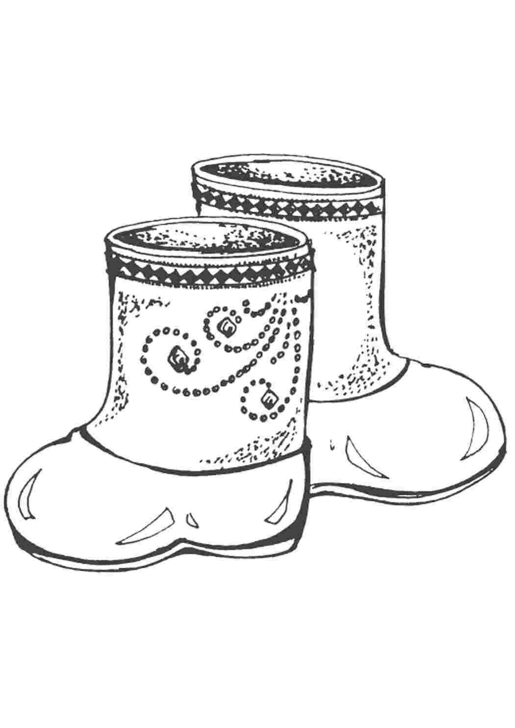 Раскраска Розфарбовки з валянками