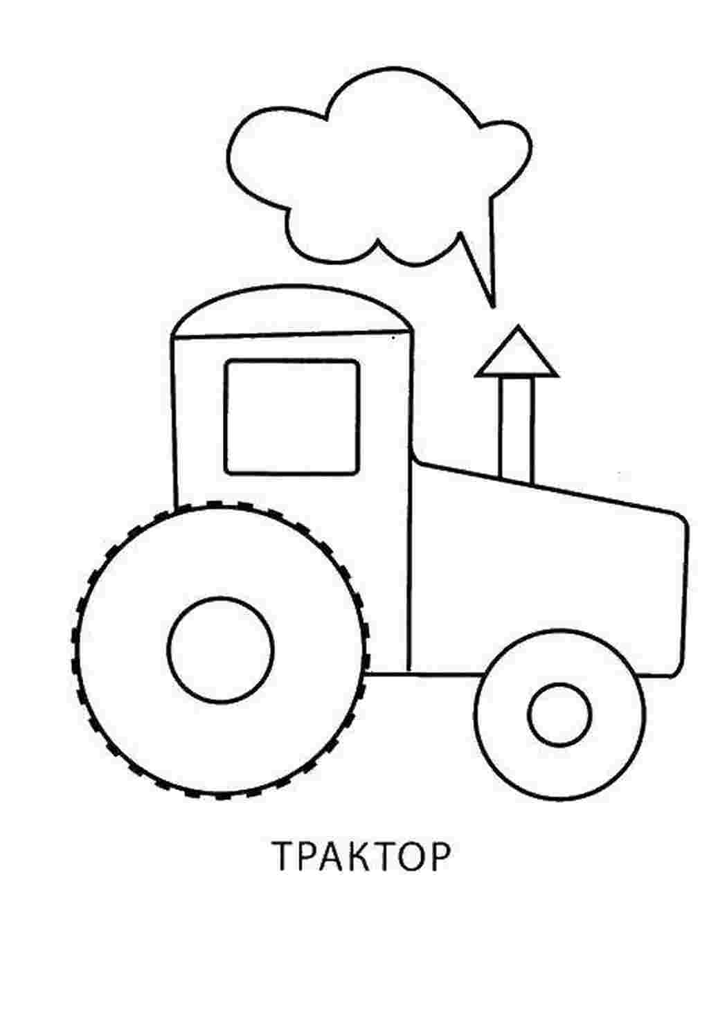 Раскраска Трактор
