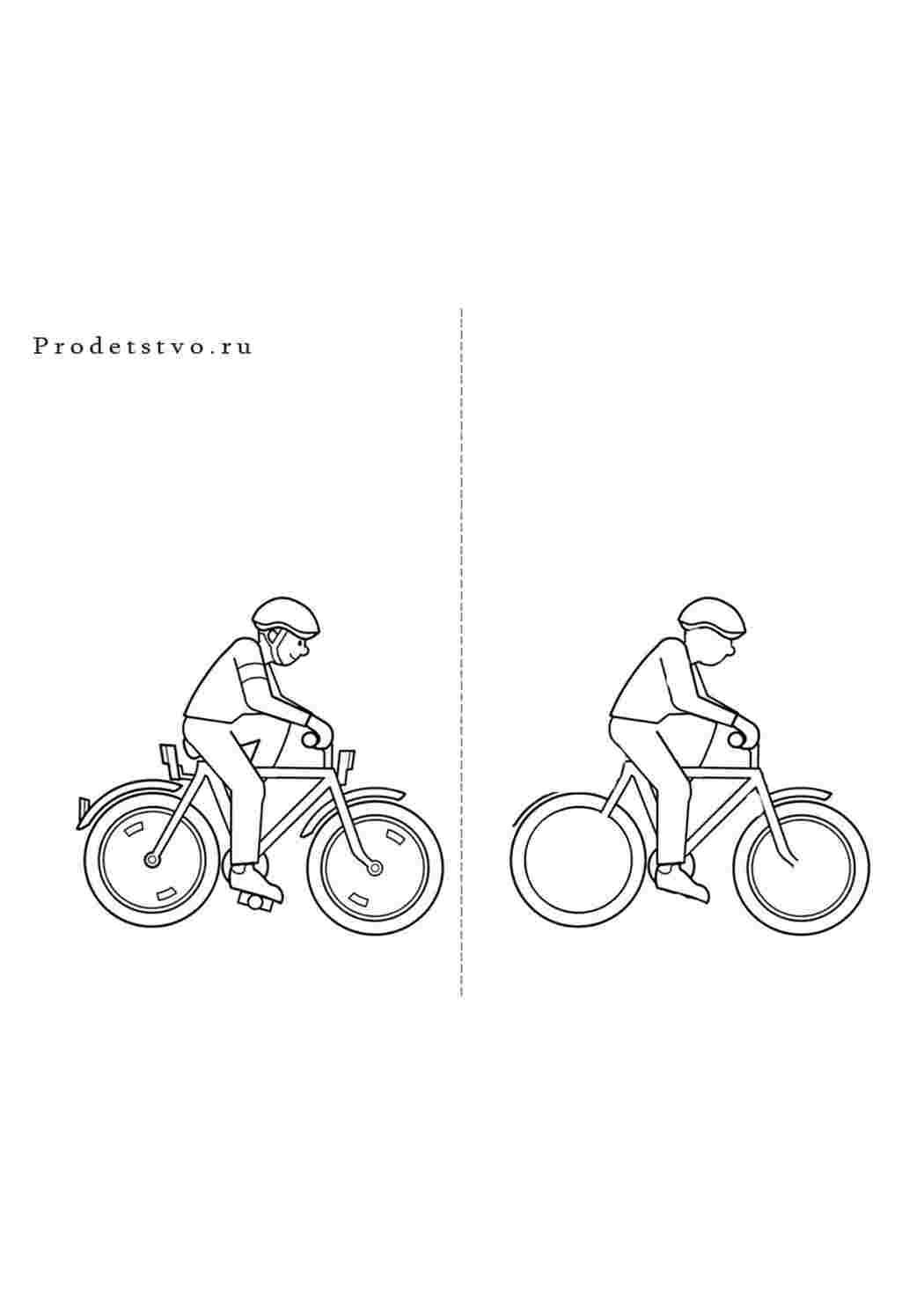 Раскраска велосипедист