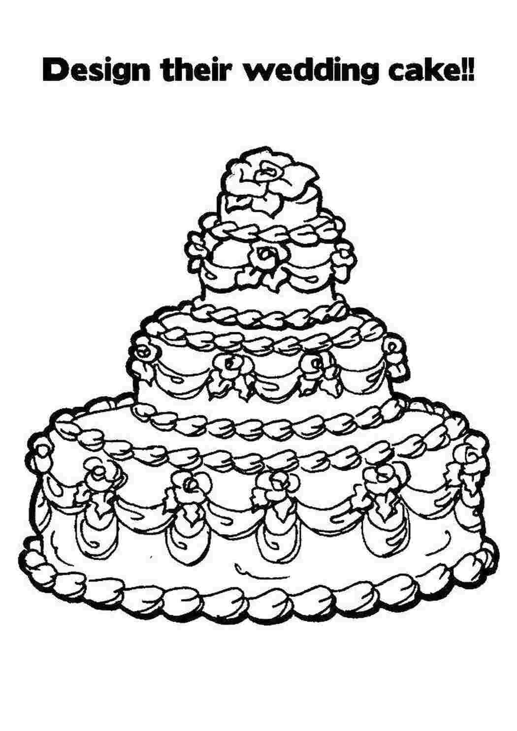 Раскраска Торт