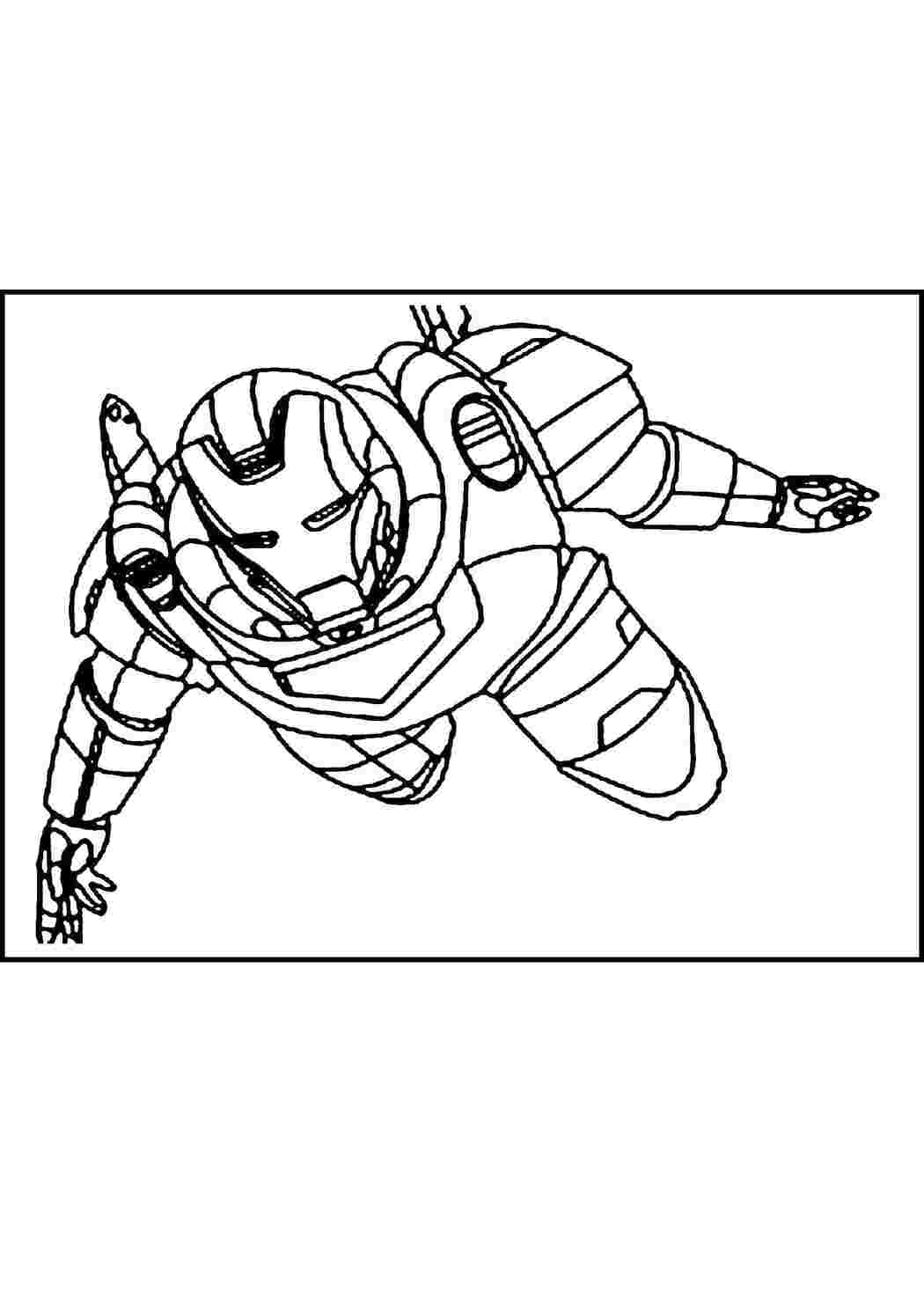 Раскраска Залізна людина