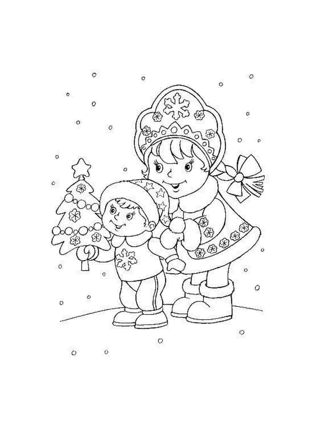 Раскраска Діти з ялинкою у новорічний вечір