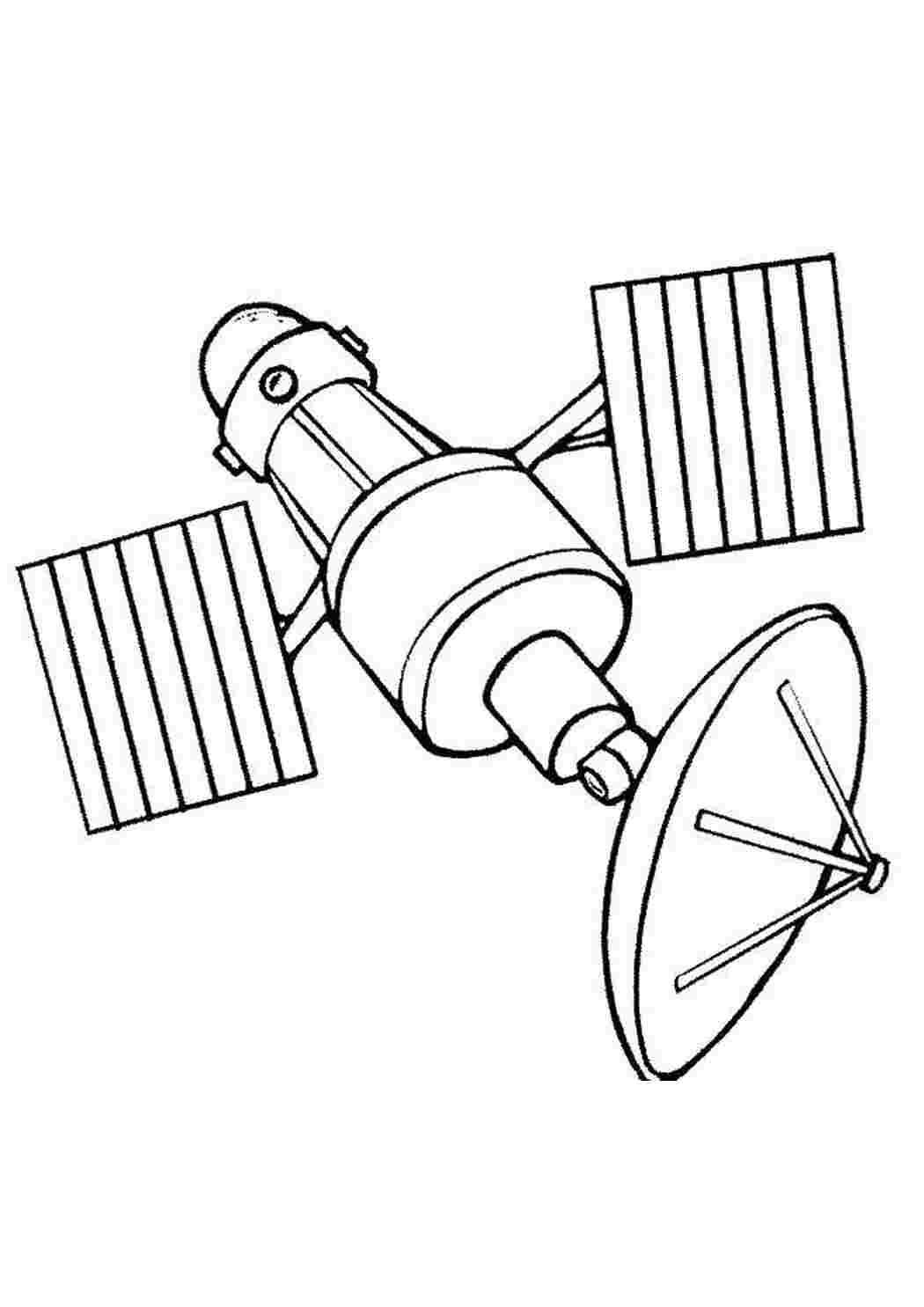 Раскраска Супутник