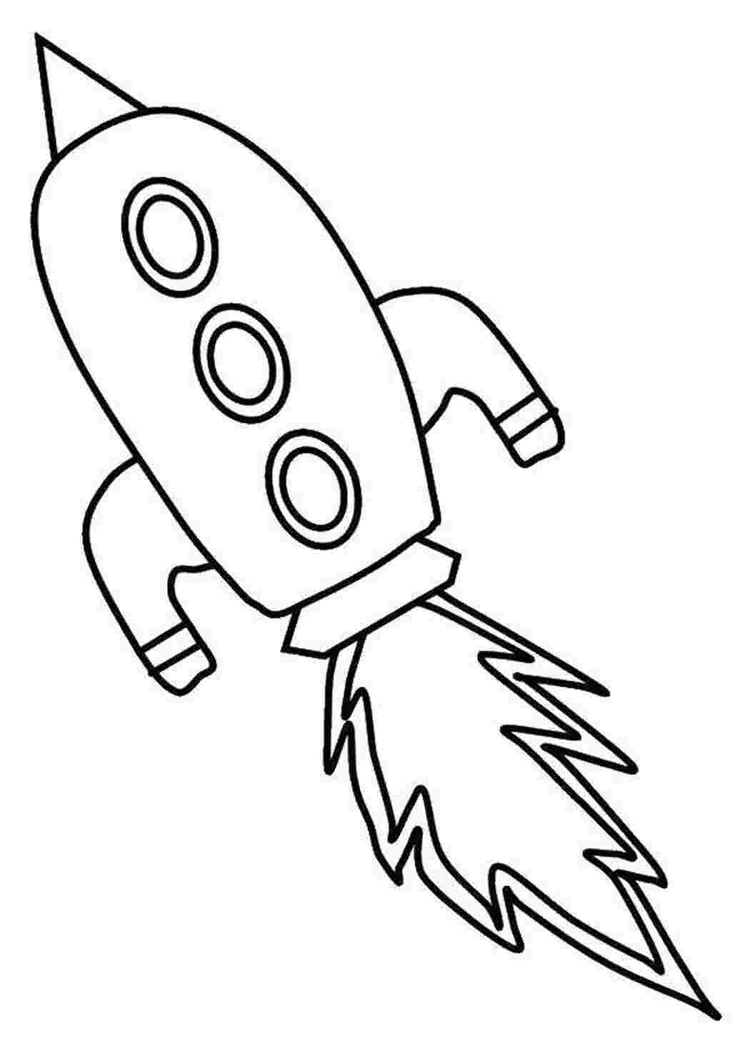 Раскраска Вперед