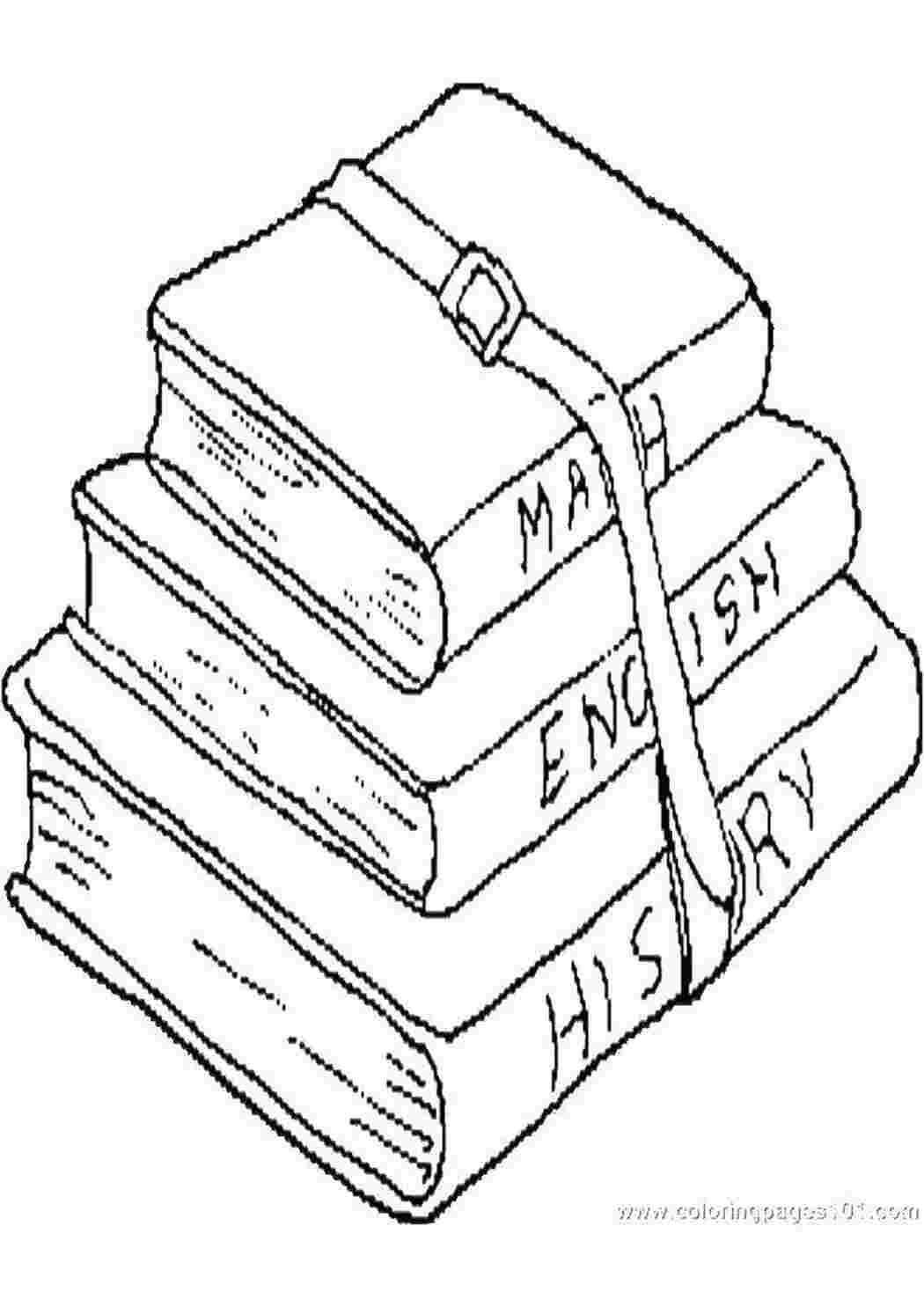Раскраска Література