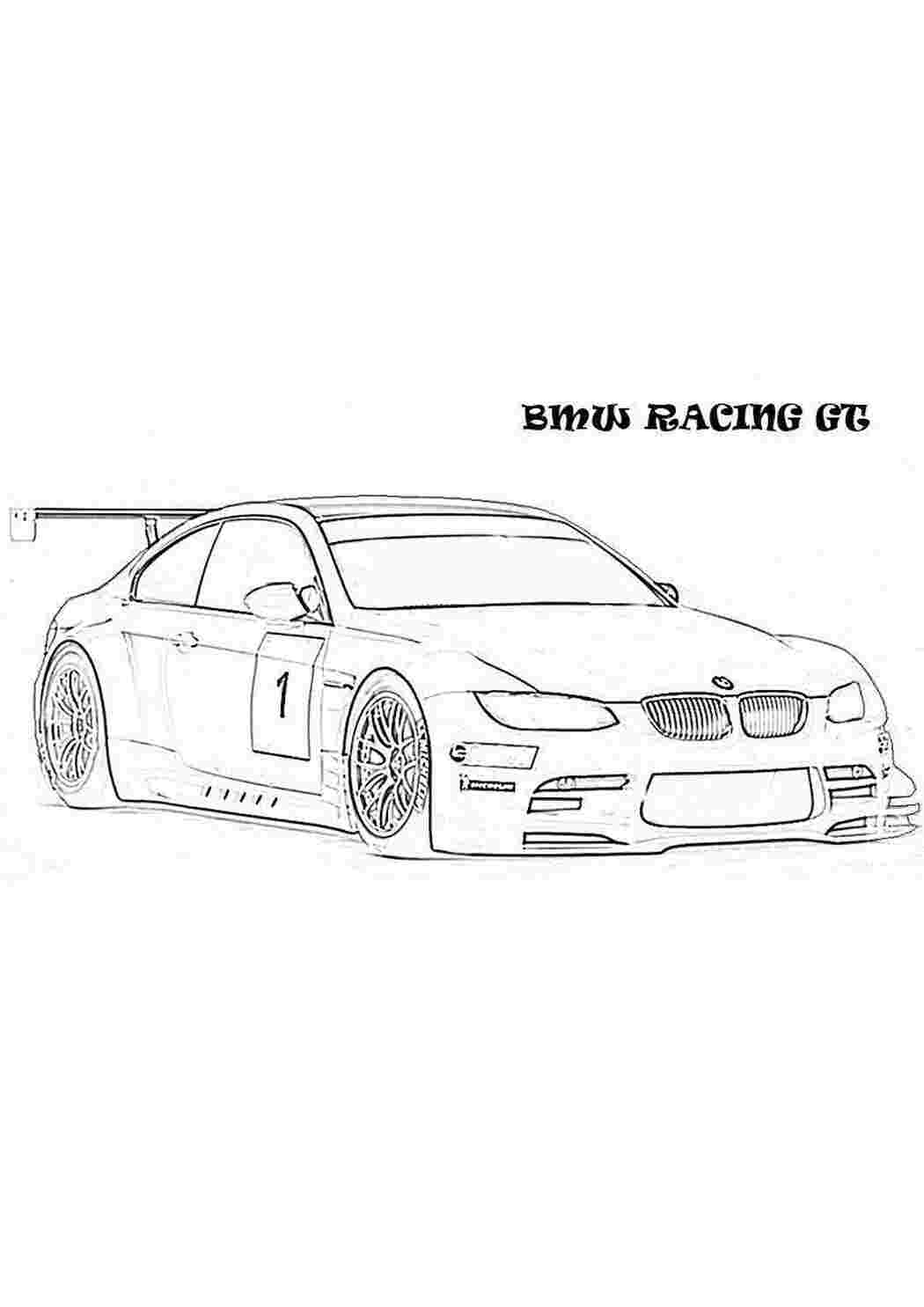 Раскраска Автомобіль БМВ