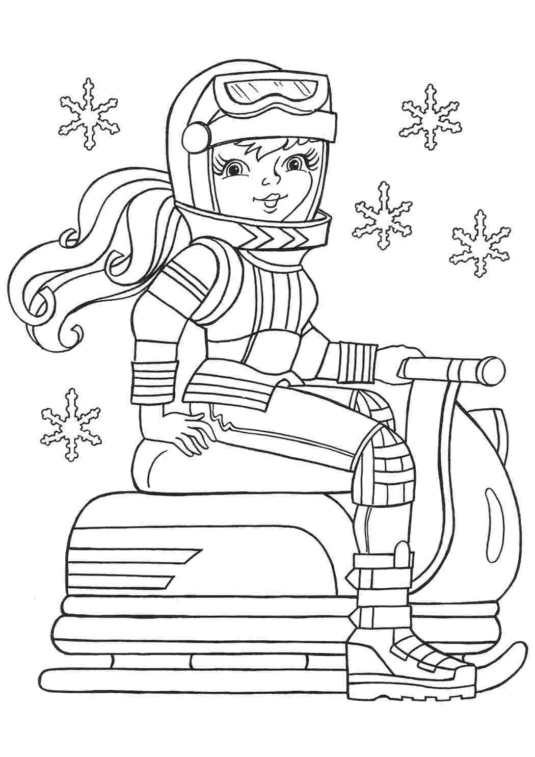 Раскраска Зима дівчина на снігоході