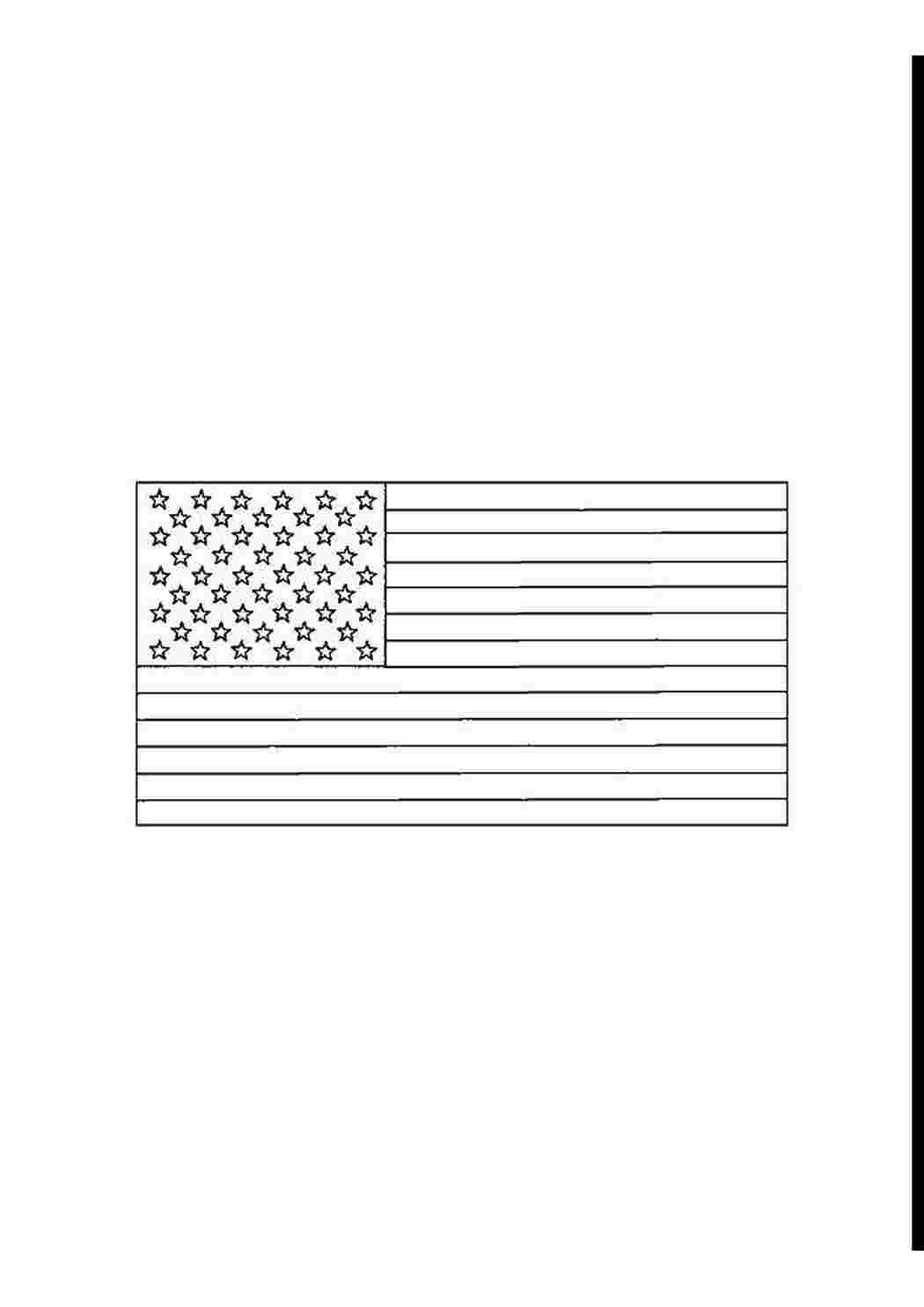 Раскраска Прапор США