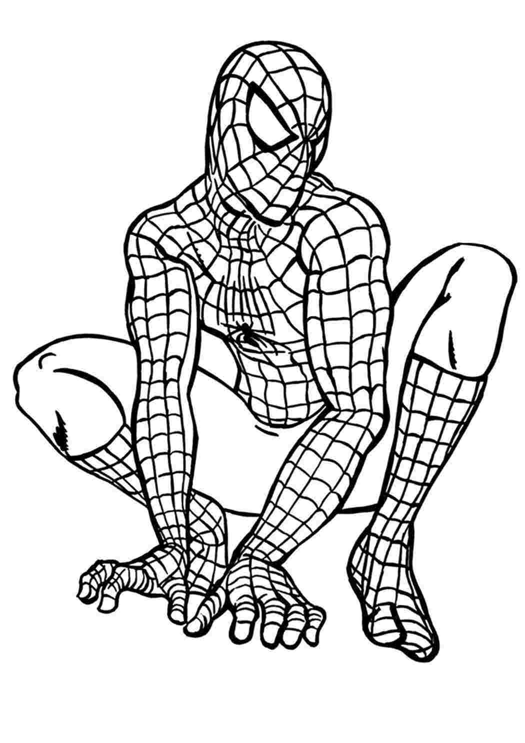 Раскраска зображення на робочий стіл онлайн