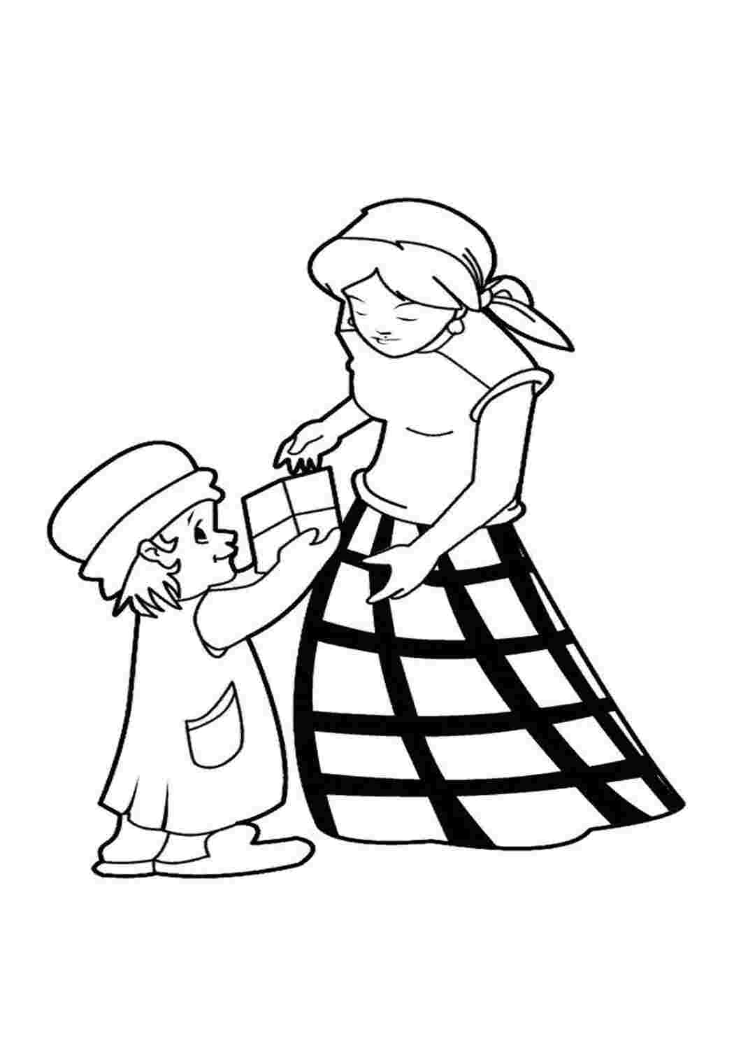 Раскраска Хлопчик дарує подарунок мамі