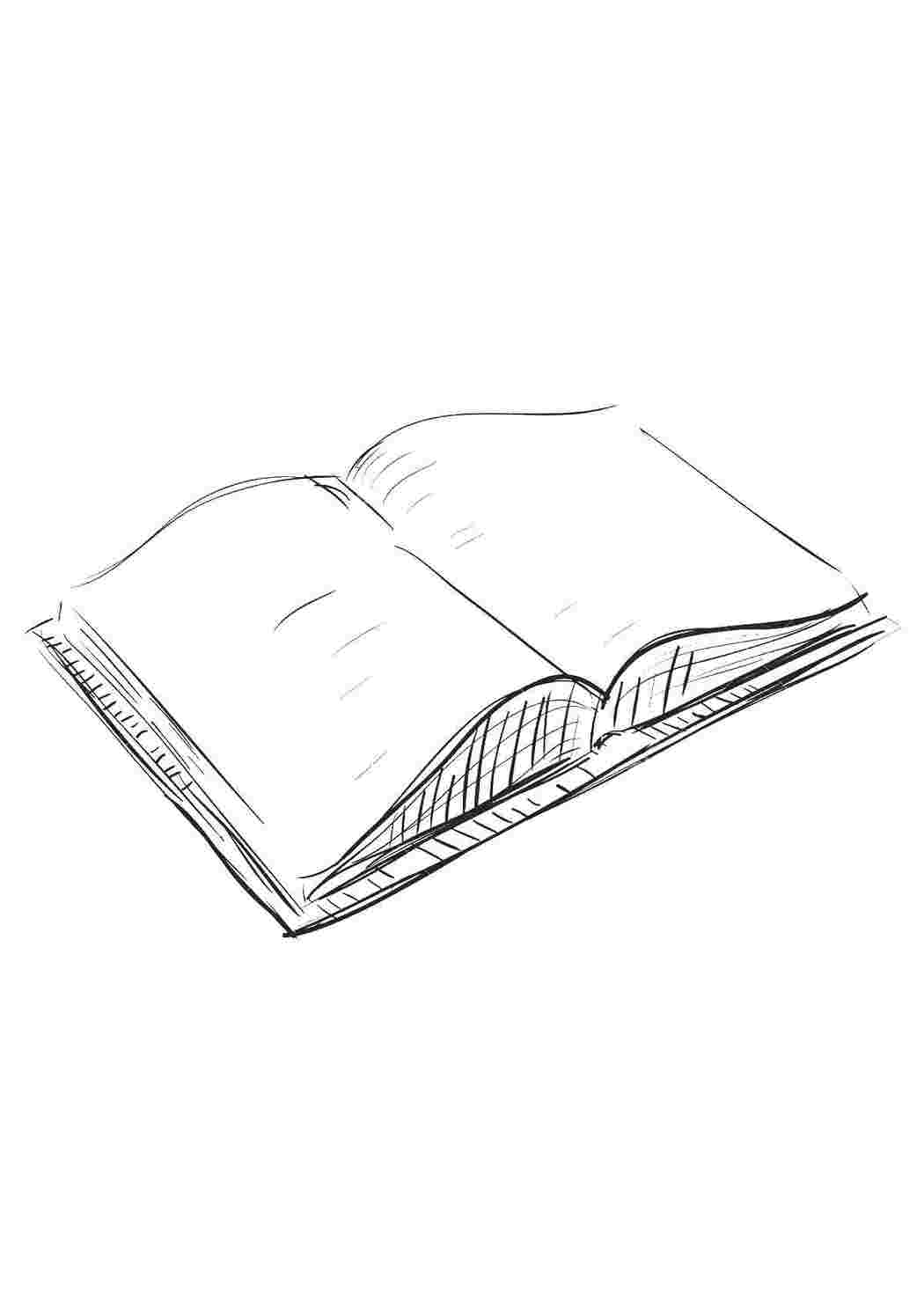 Раскраска Книжка