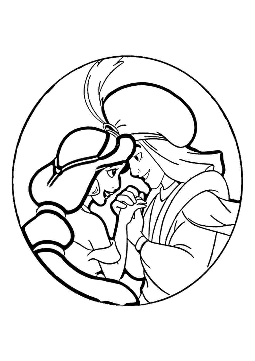 Раскраска Гарні розмальовки Фільму Казка про щасливий кінець Жили вони довго та щасливо