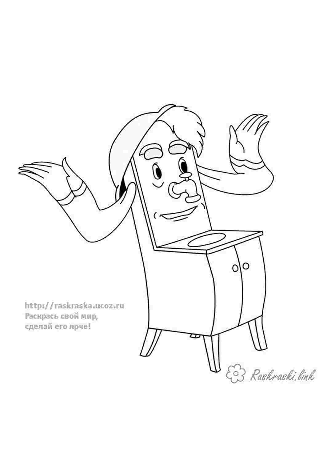 Раскраска Радянський мультфільм Мойдодисвіт