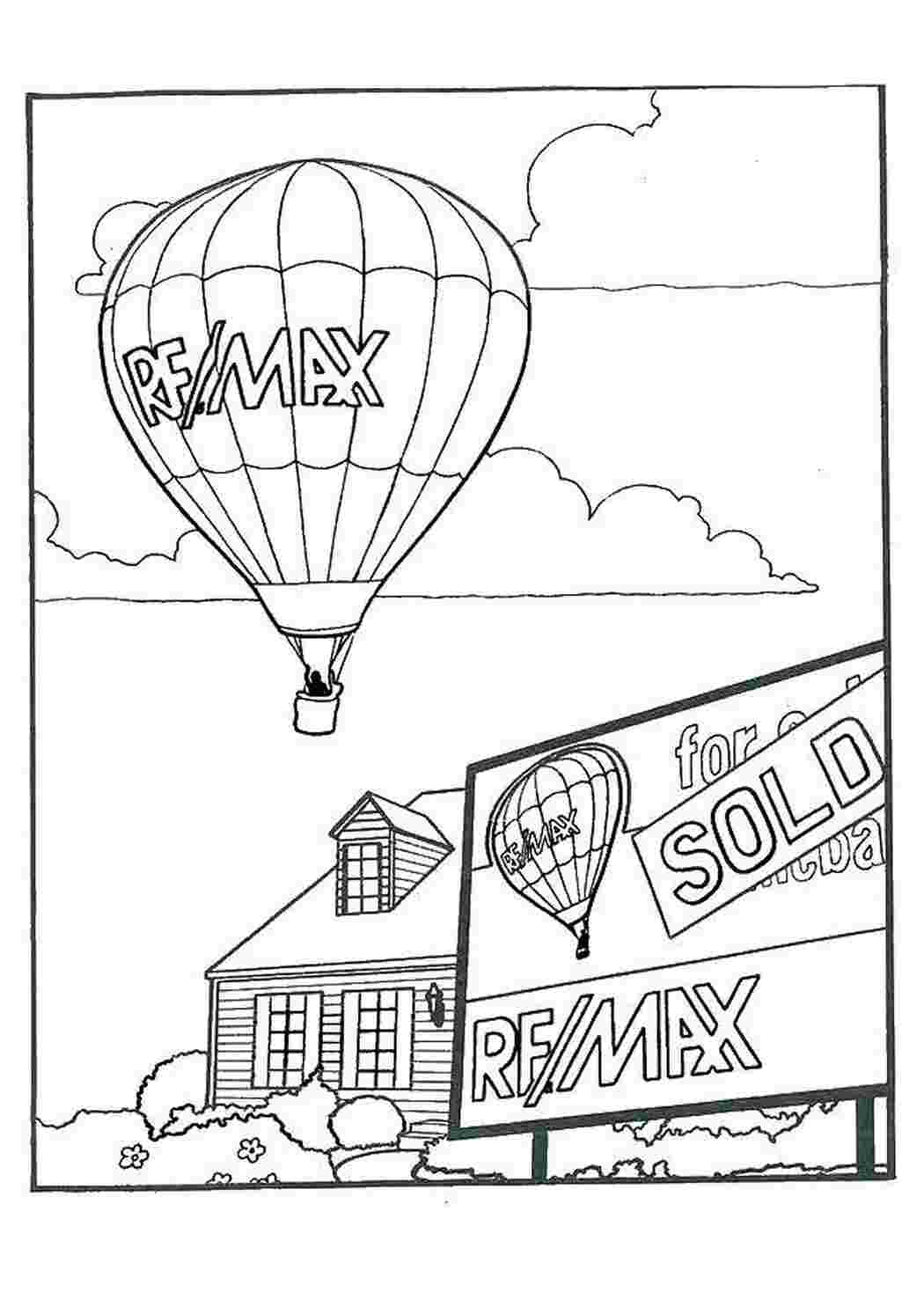 Раскраска Повітряна кулька летить над містом