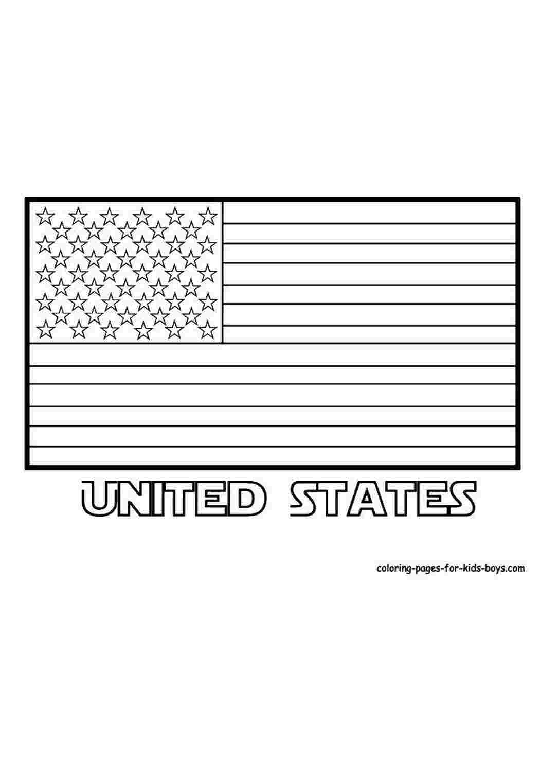 Раскраска Прапор США