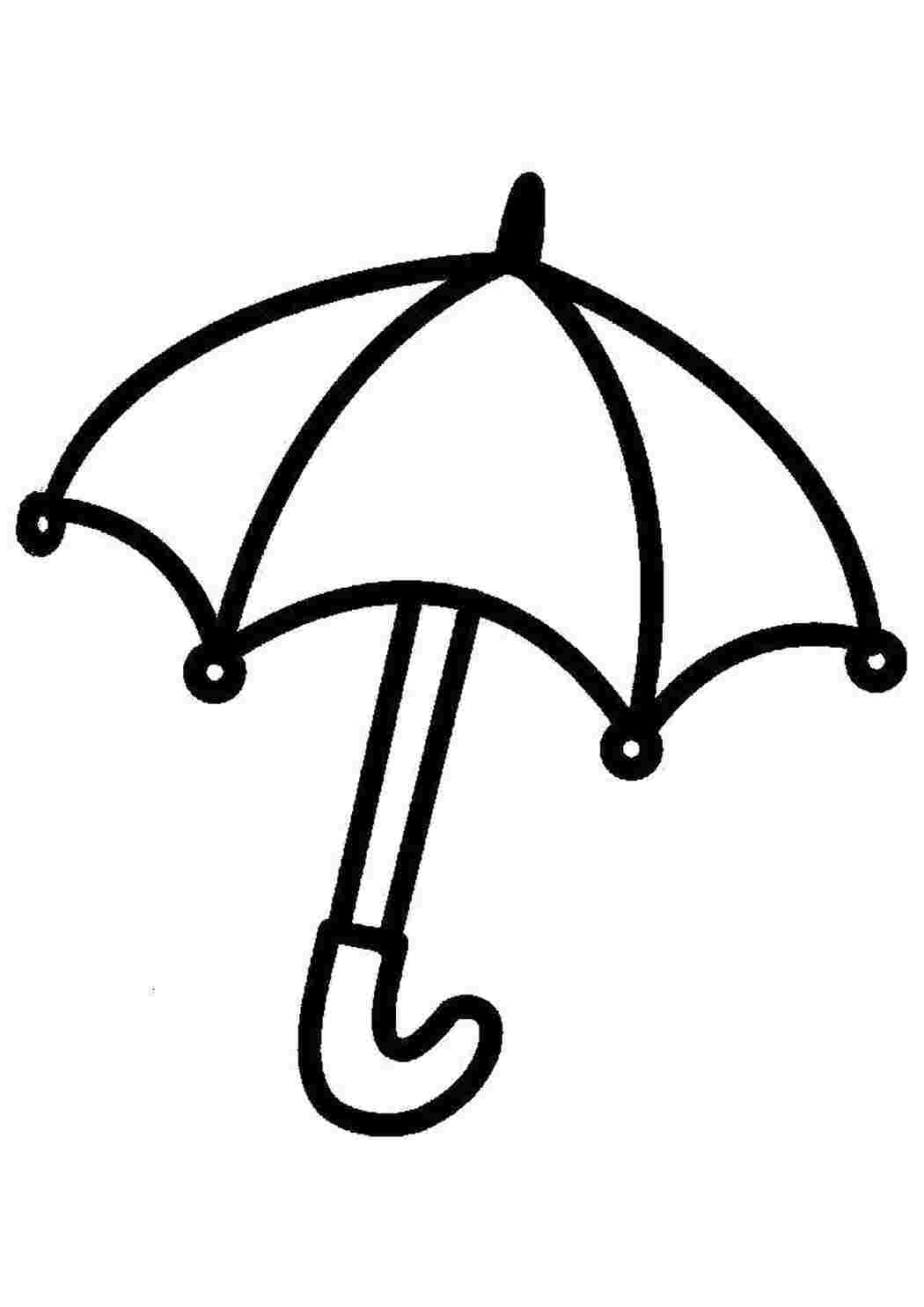 Раскраска Символ якої пори року