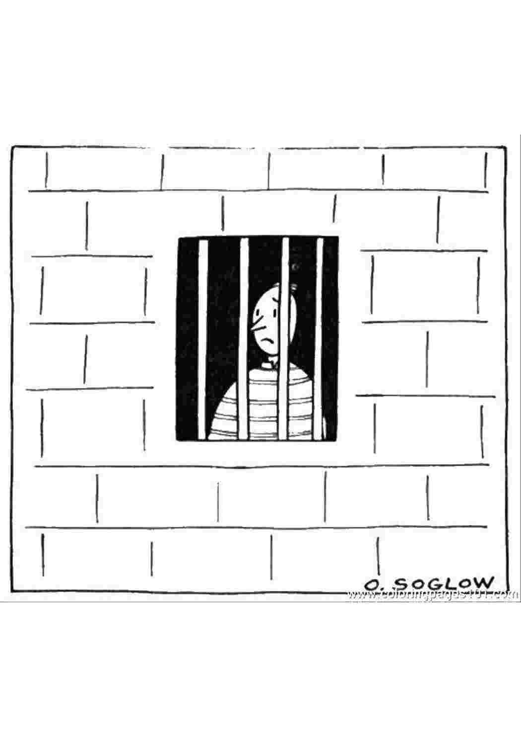 Раскраска Людина у в язниці