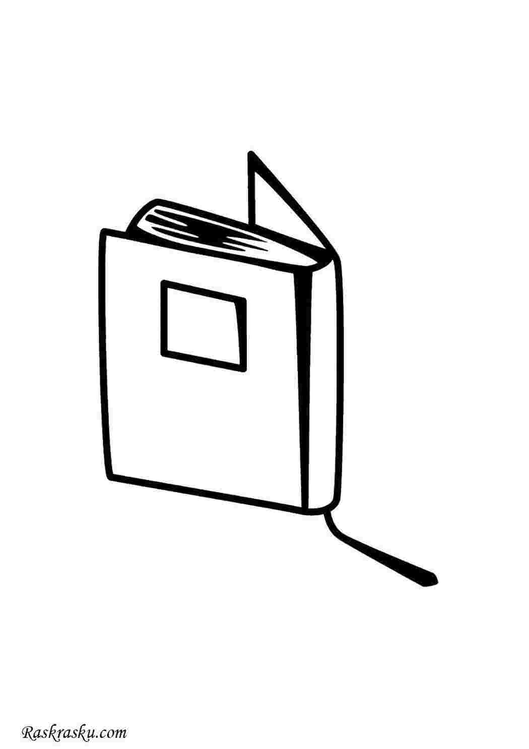 Раскраска Книга з закладкою