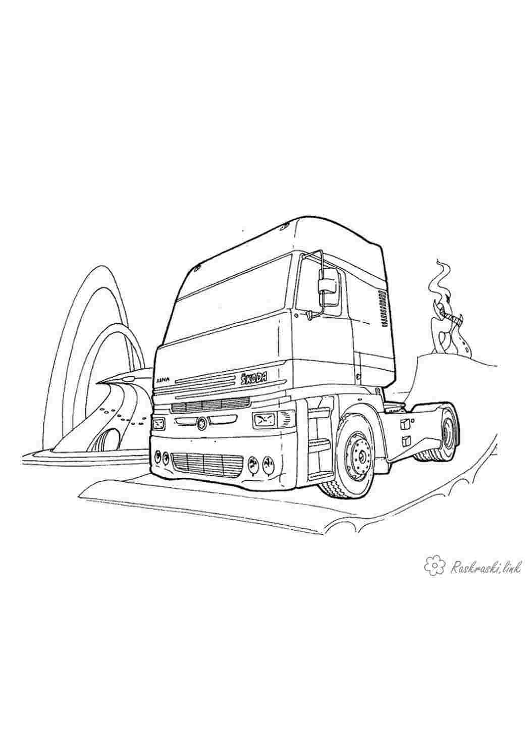 Раскраска Шкода вантажівка