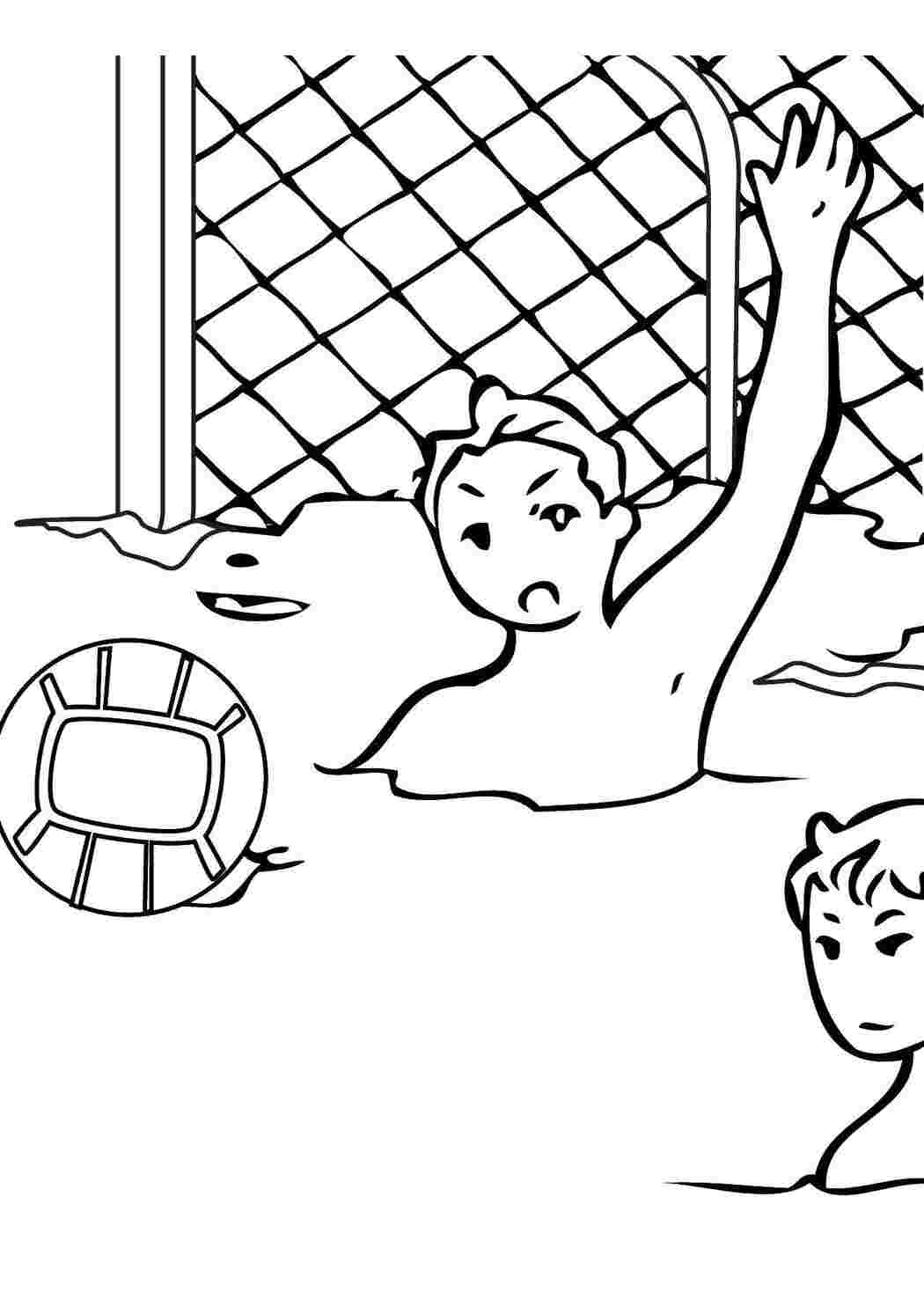 Раскраска Водні види спорту