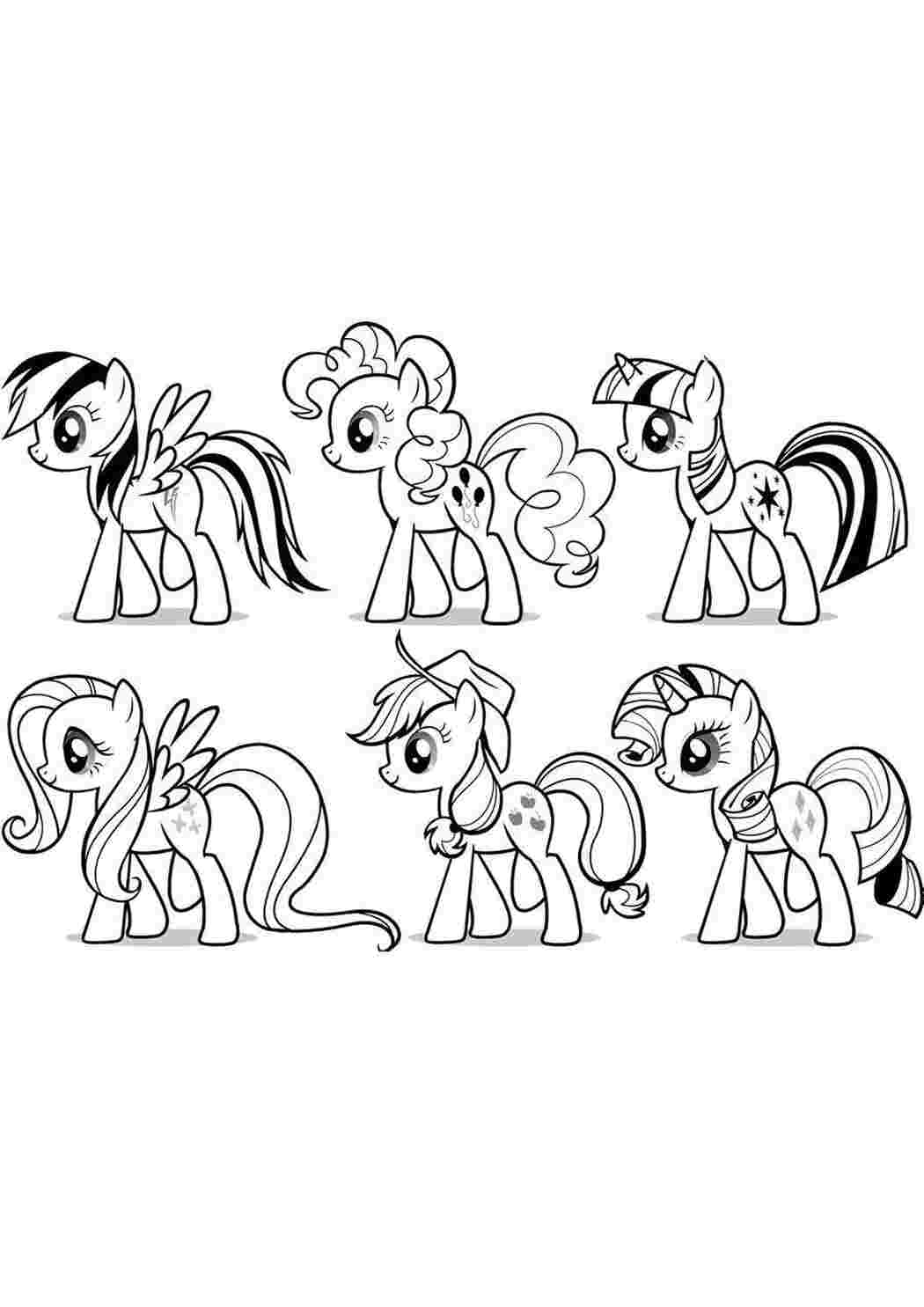 Раскраска Персонажі з My Little Pony