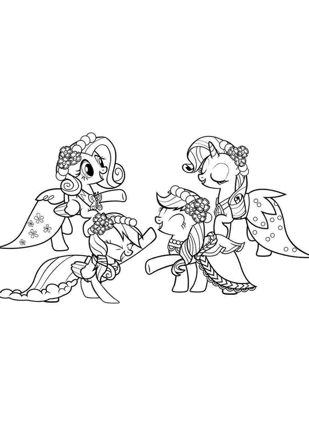 Раскраска Пні з My Little Pony у королівських вбраннях