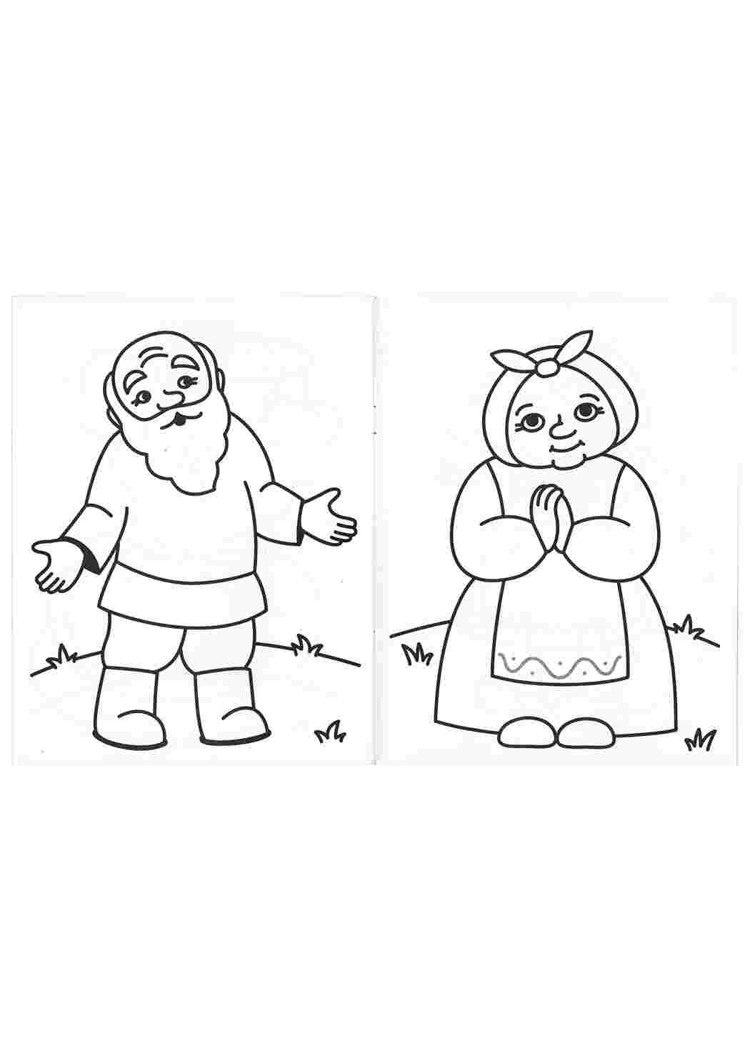 Раскраска Казки Російські казки Курочка Ряба