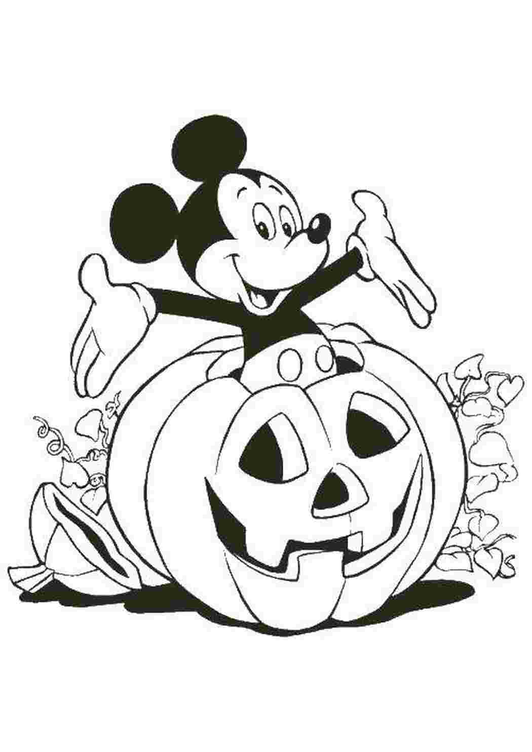 Раскраска Мікі Маус у гарбузі