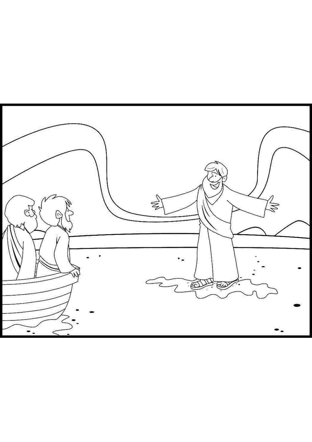 Раскраска Релігійні розмальовки