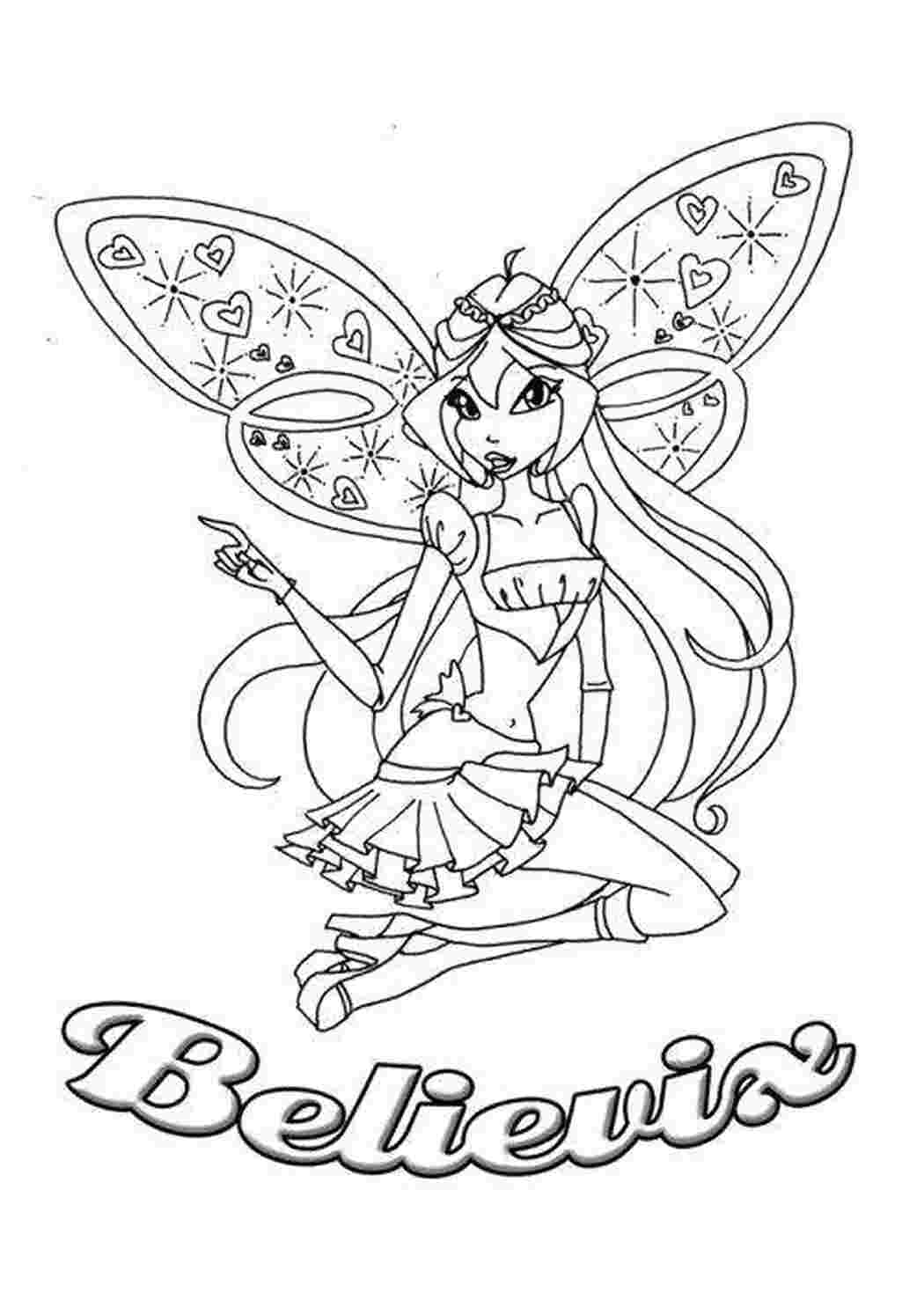 Раскраска Блум з мультфільму Winx Club