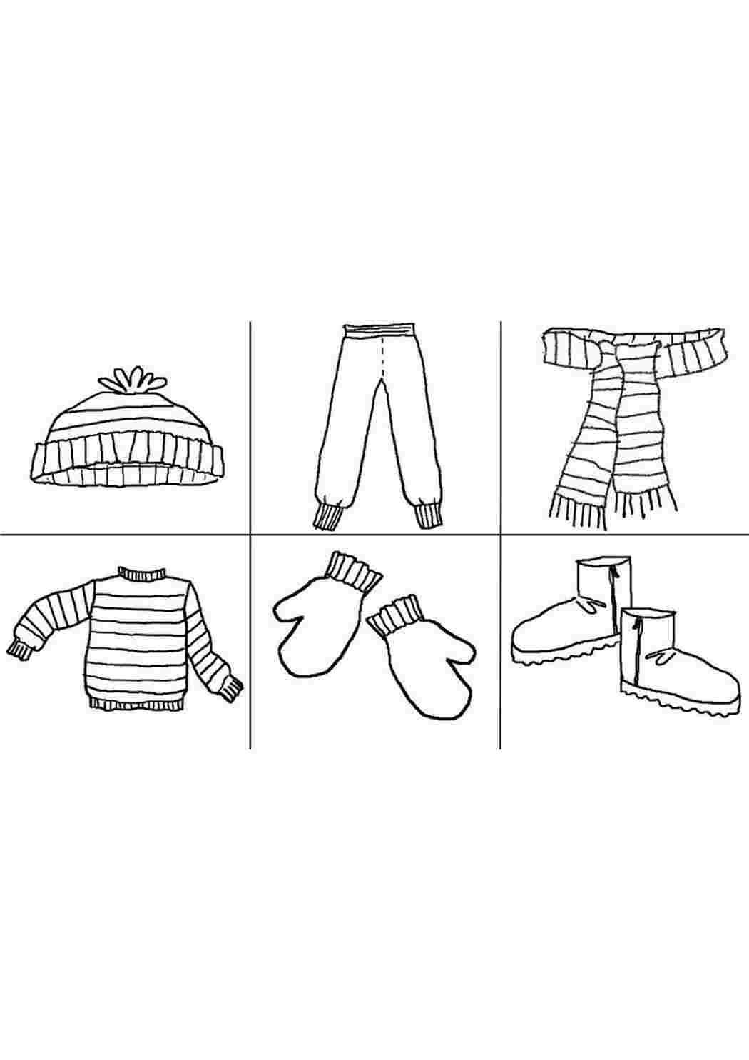 Раскраска Зимовий одяг шапка шарф рукавиці