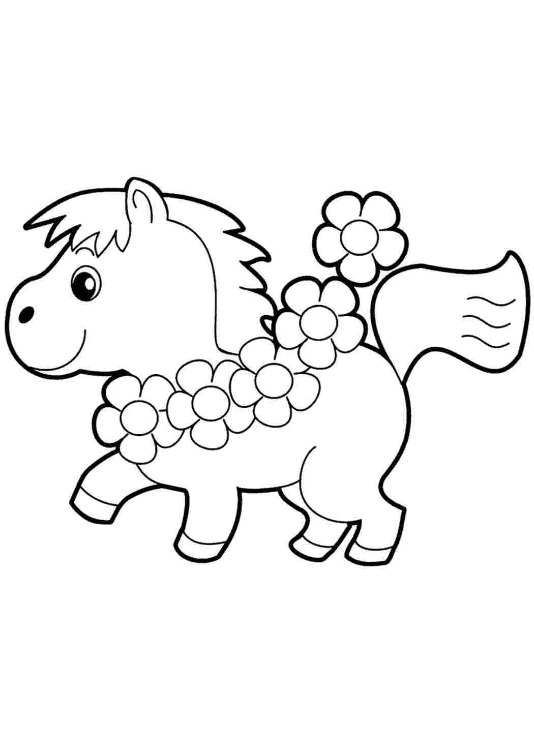 Раскраска Розфарбування з тваринами для дівчаток