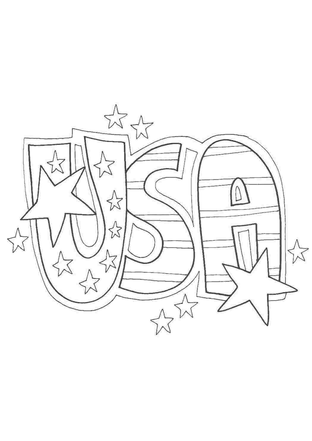Раскраска США