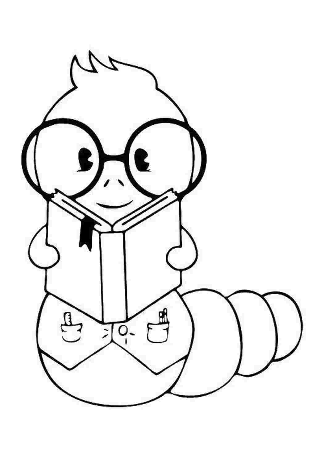Раскраска Прогулянка та книжка