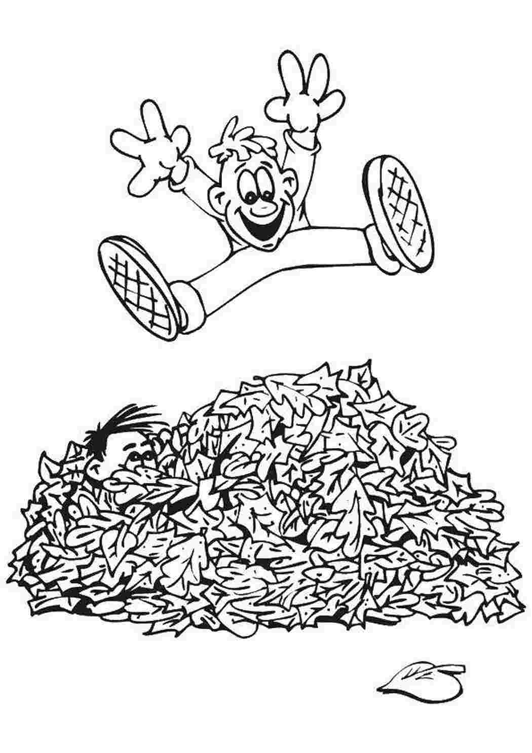 Раскраска Хлопець стрибає на листя