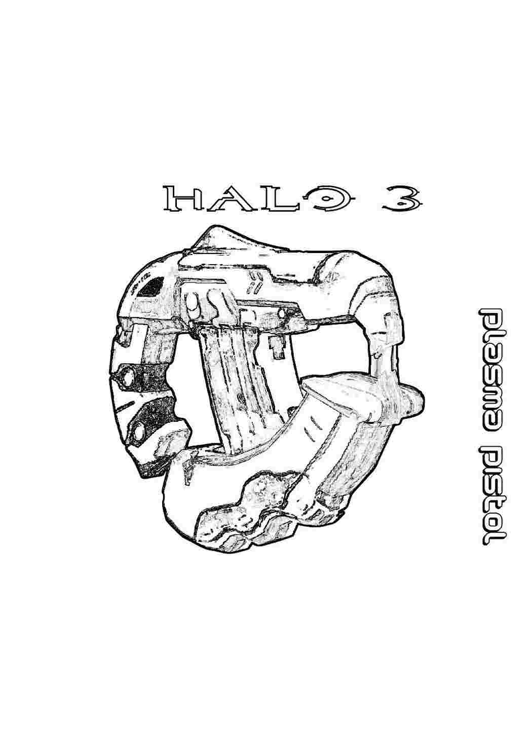 Раскраска зображення на робочий стіл онлайн