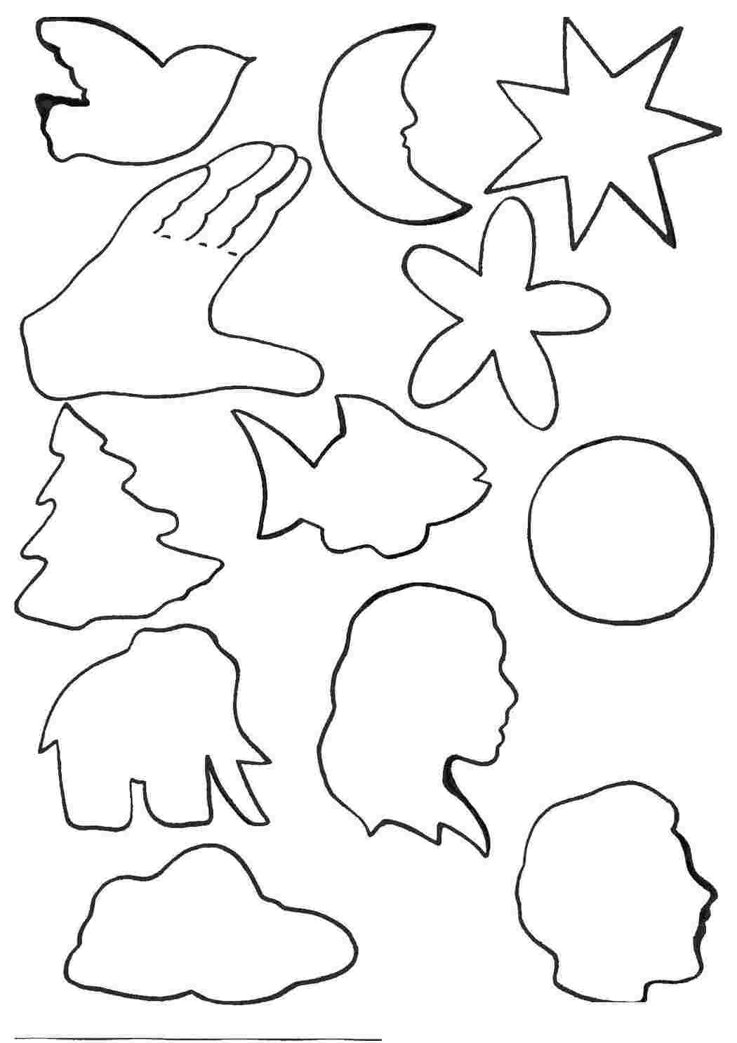 Раскраска Контури людей і тварин