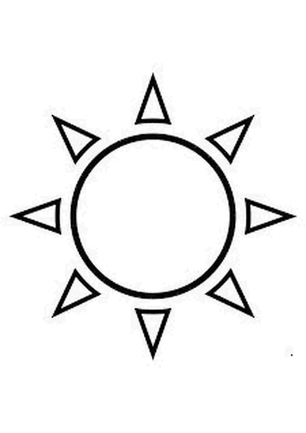 Раскраска 